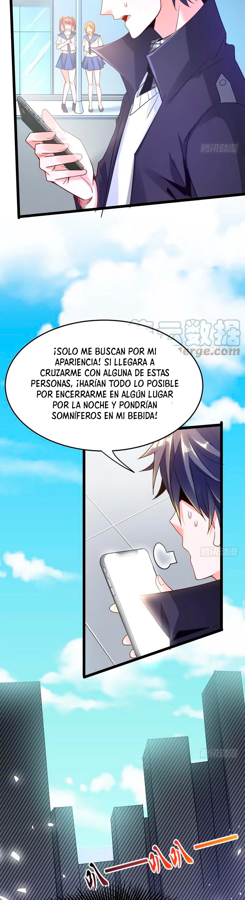Soy un Dios Maligno capítulo 1, página 5