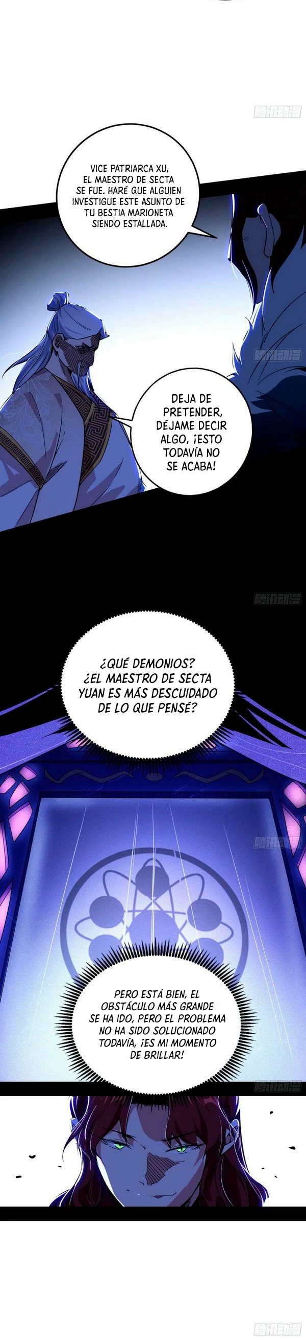 Soy un Dios Maligno capítulo 239.2, página 14