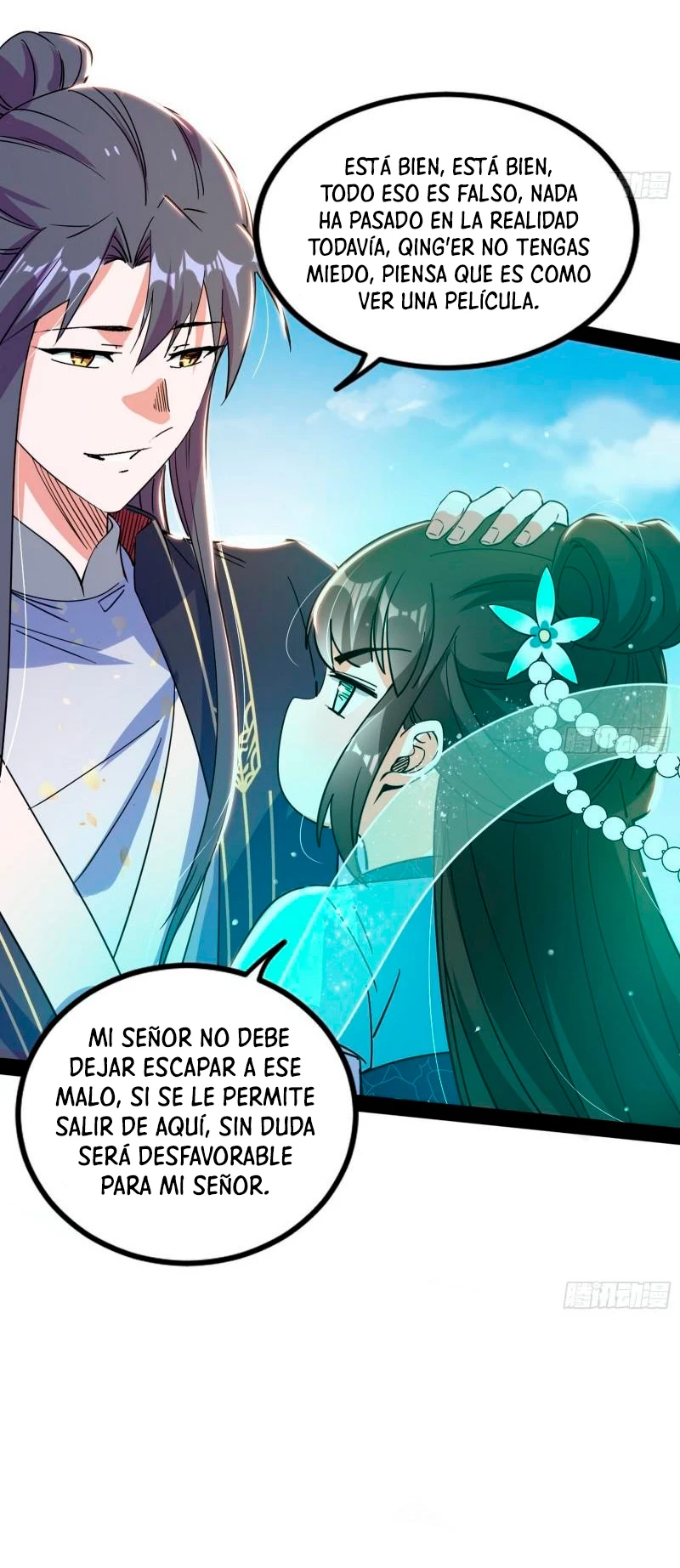 Soy un Dios Maligno capítulo 296.2, página 5