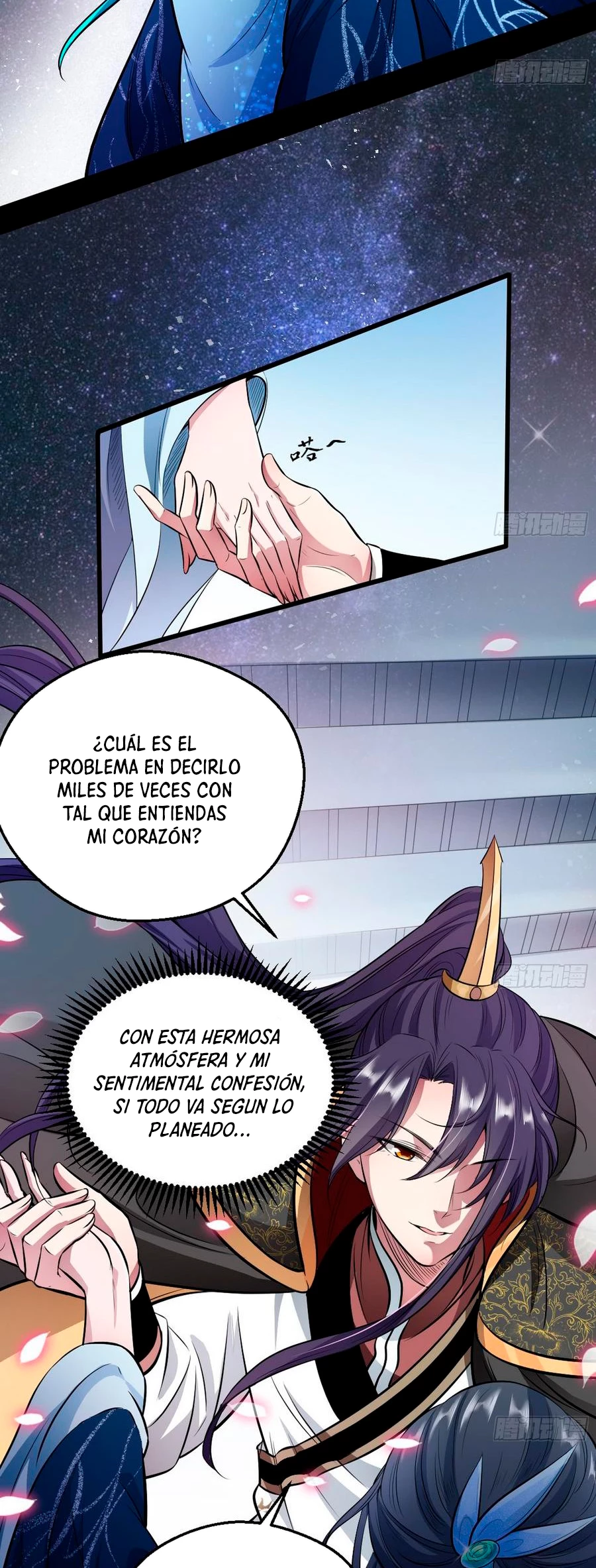 Soy un Dios Maligno capítulo 44, página 5