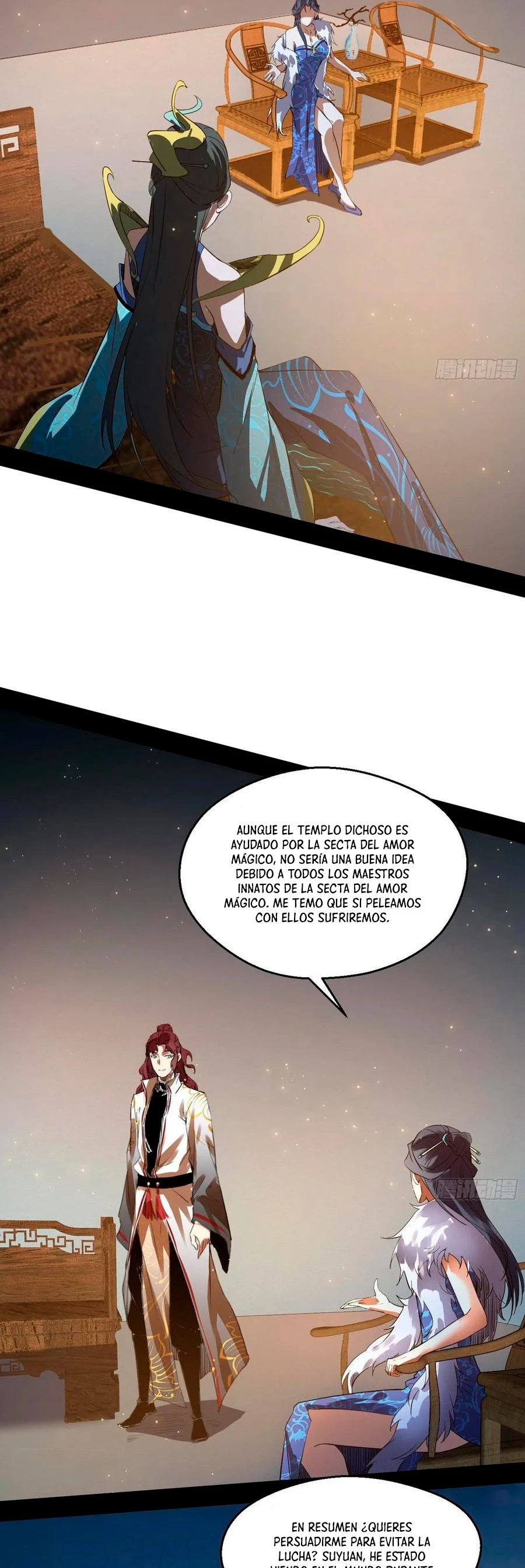 Soy un Dios Maligno capítulo 89, página 14
