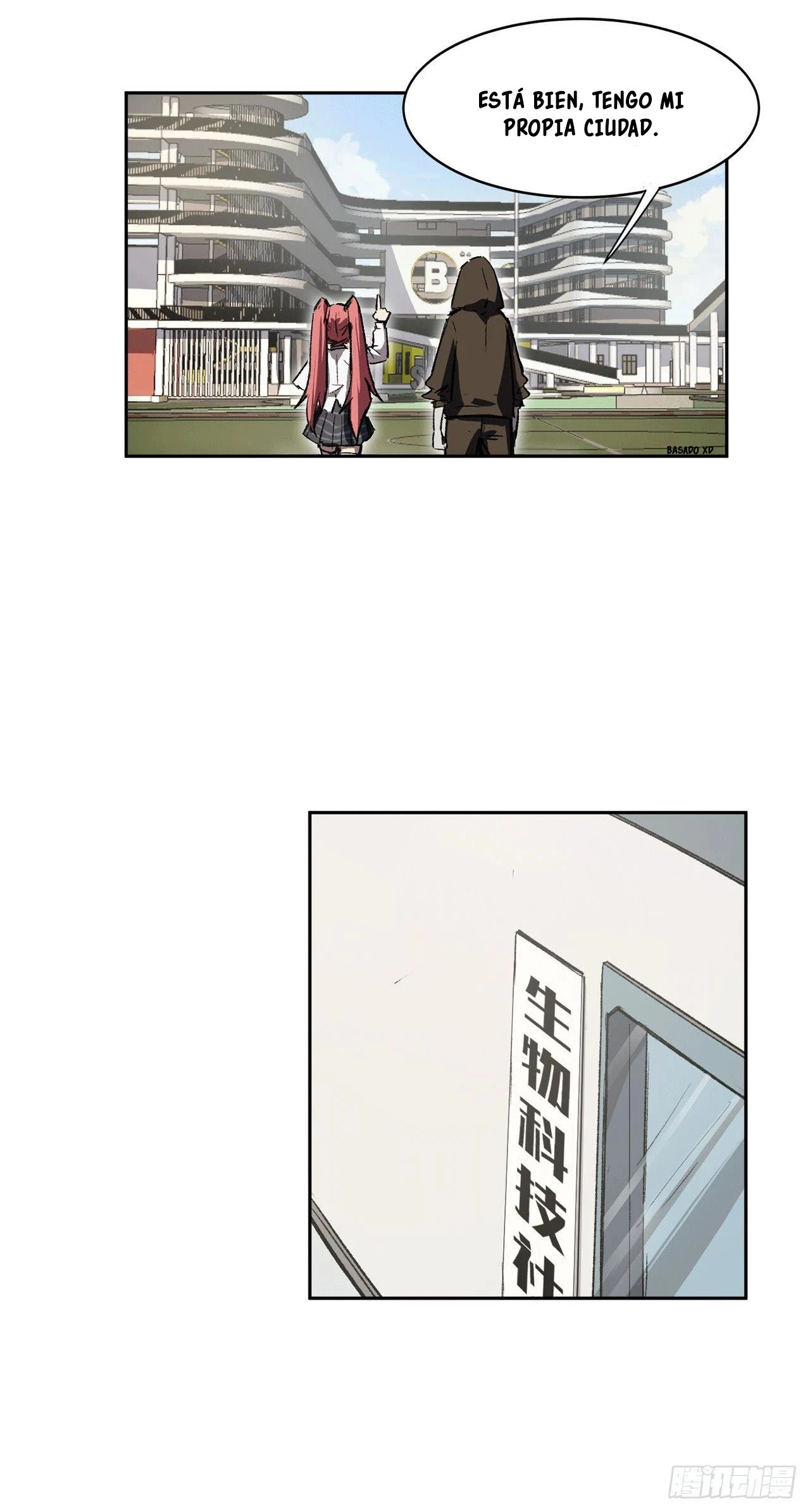Sr Zombi capítulo 11, página 14