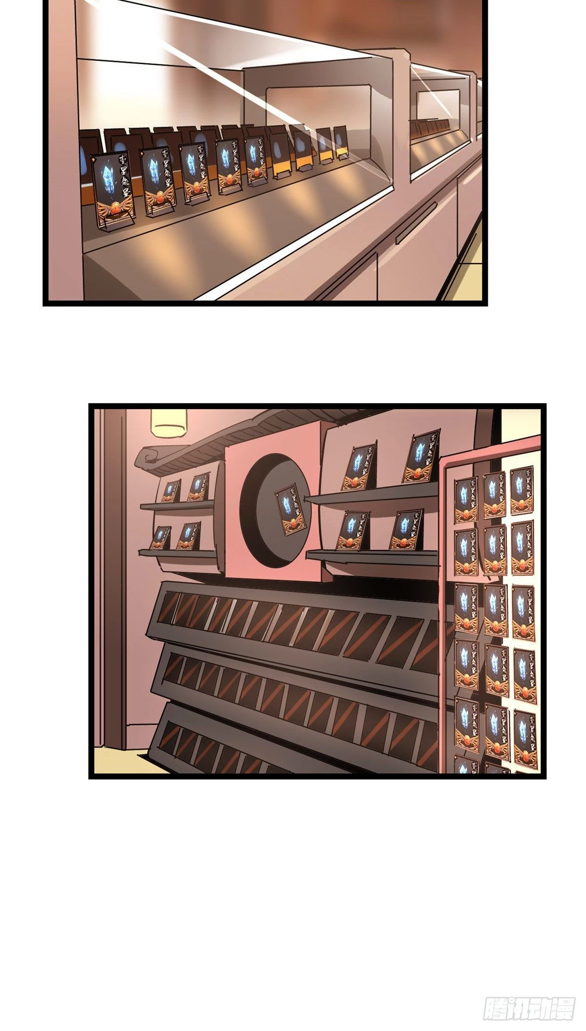 Super God Card Maker capítulo 3, página 27