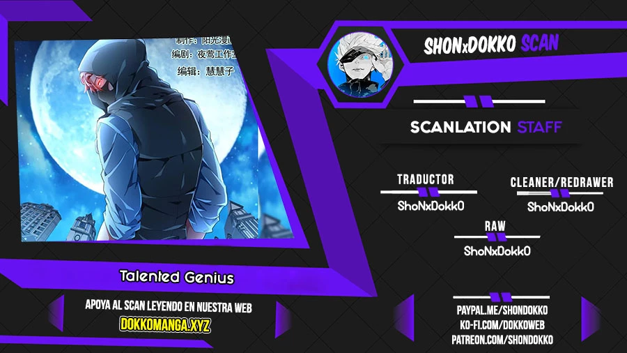 Talented Genius capítulo 133, página 1