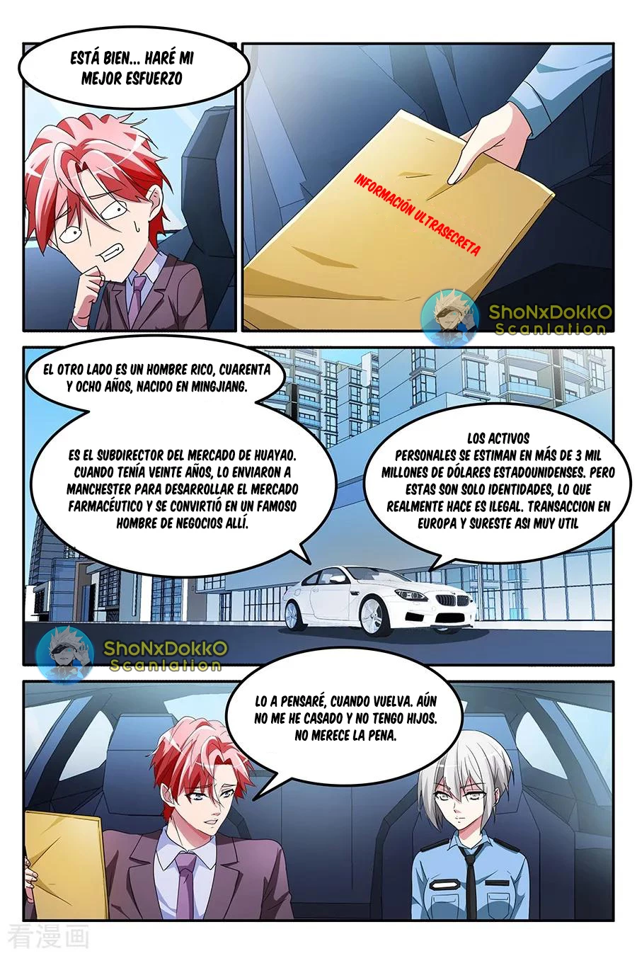Talented Genius capítulo 147, página 5