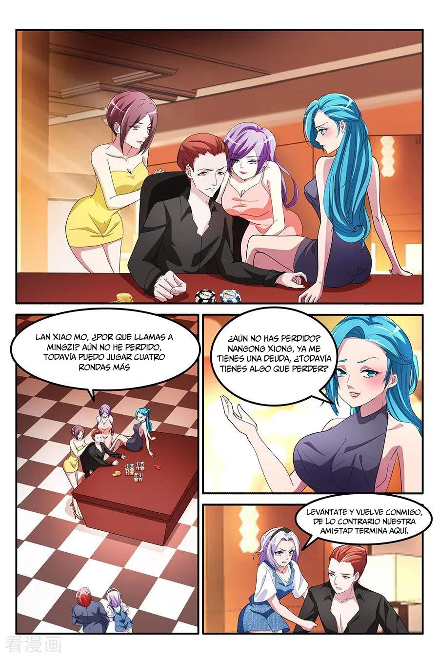 Talented Genius capítulo 155, página 3