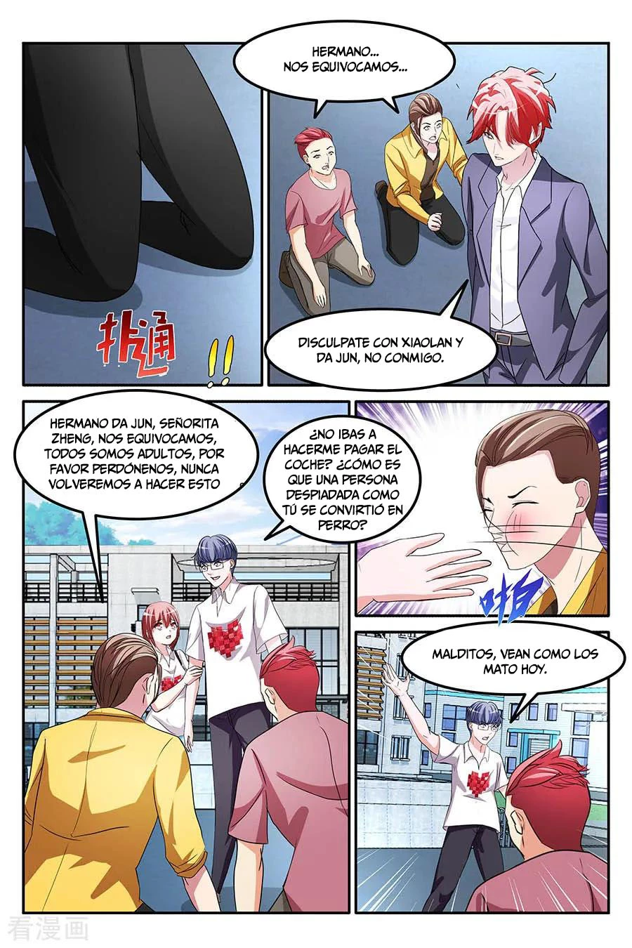 Talented Genius capítulo 157, página 6
