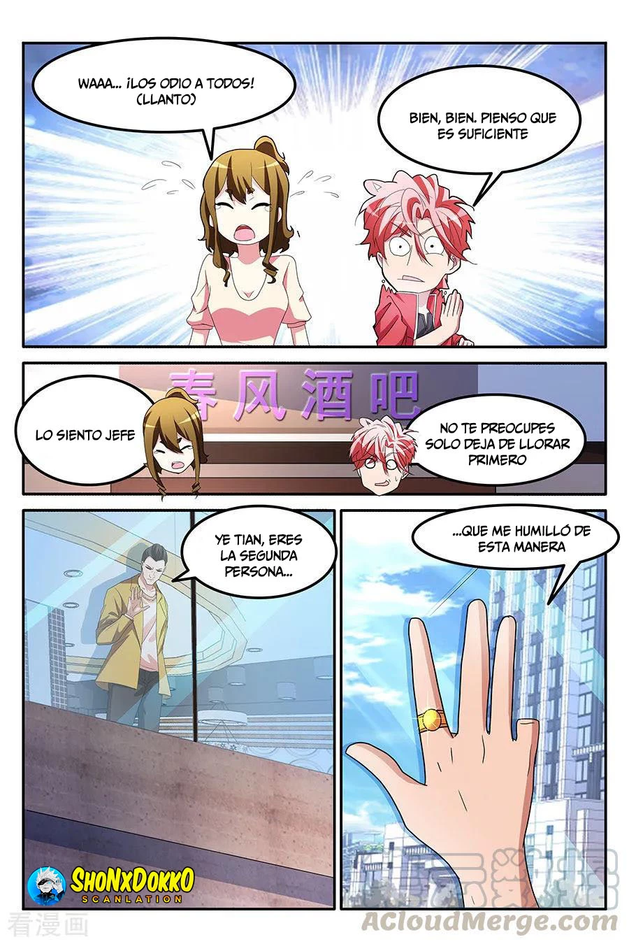 Talented Genius capítulo 164, página 9