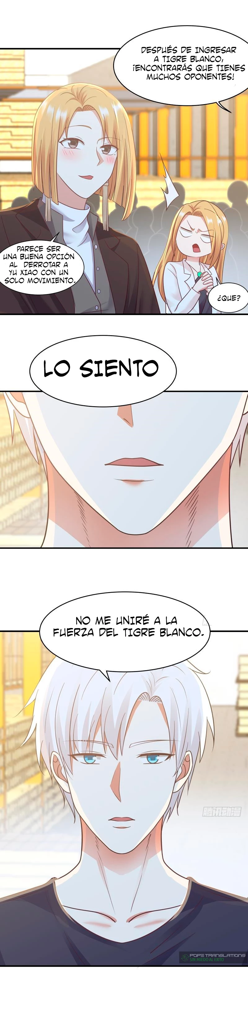 Tengo el cuerpo del dragon capítulo 216, página 7
