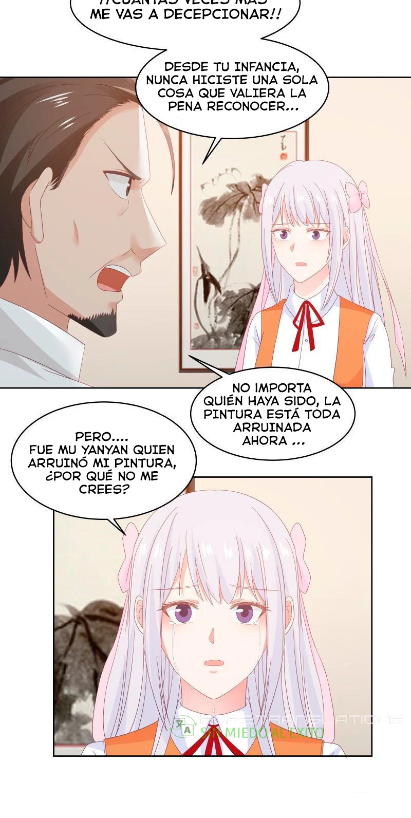 Tengo el cuerpo del dragon capítulo 258, página 6