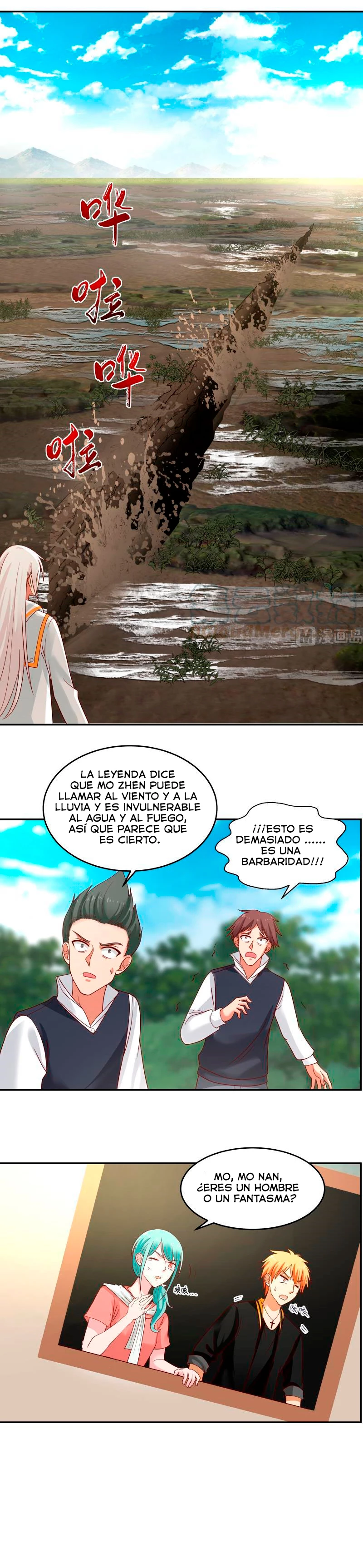 Tengo el cuerpo del dragon capítulo 314, página 11