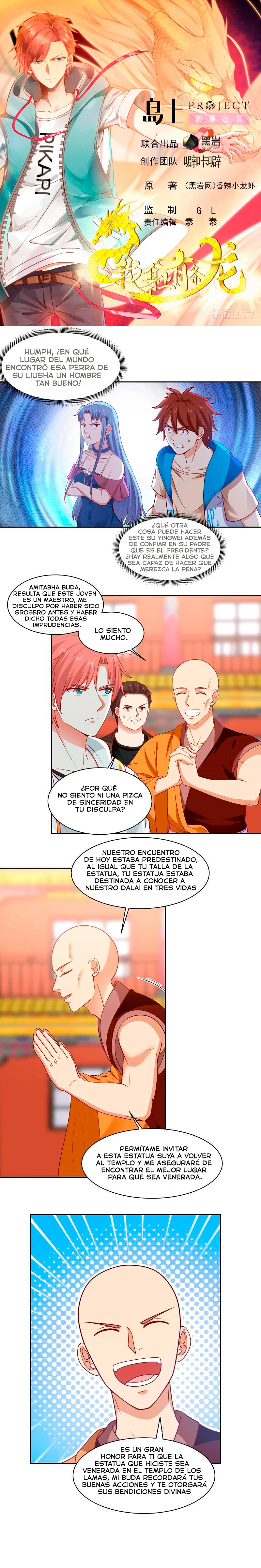 Tengo el cuerpo del dragon capítulo 331, página 1