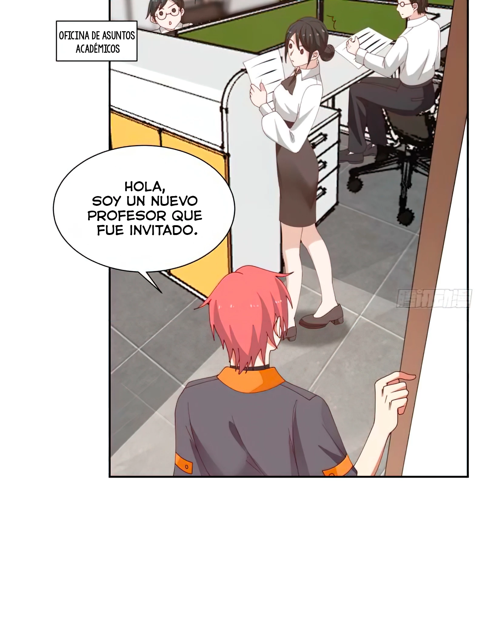 Tengo el cuerpo del dragon capítulo 393, página 7