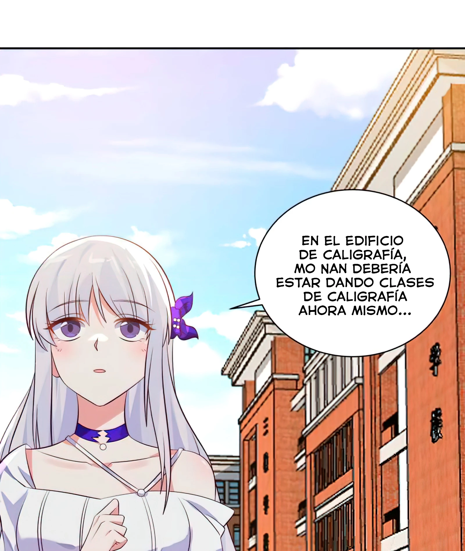 Tengo el cuerpo del dragon capítulo 422, página 2