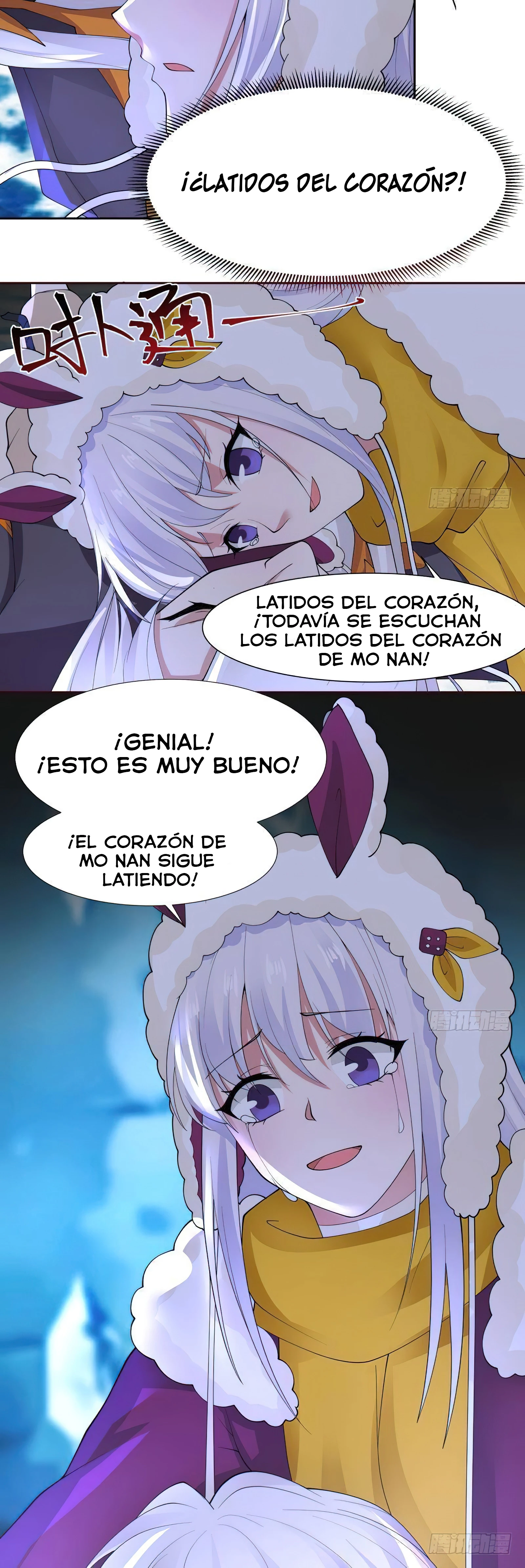 Tengo el cuerpo del dragon capítulo 451, página 3