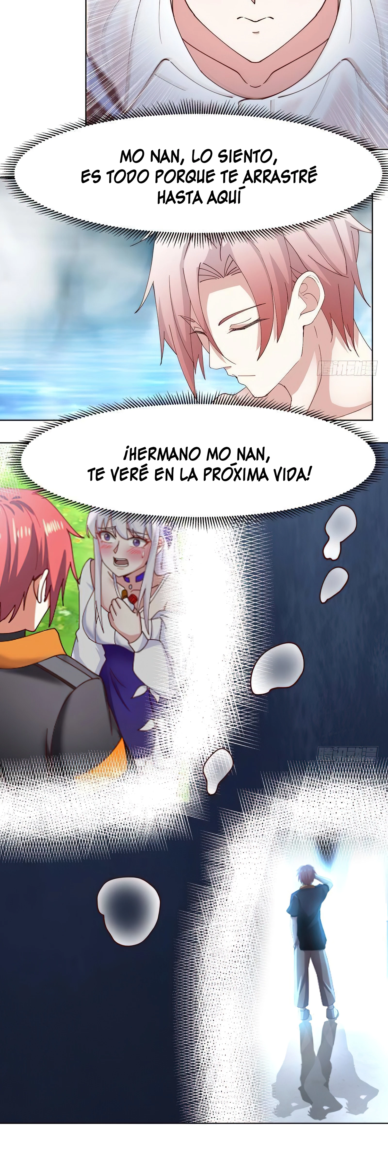 Tengo el cuerpo del dragon capítulo 454, página 9