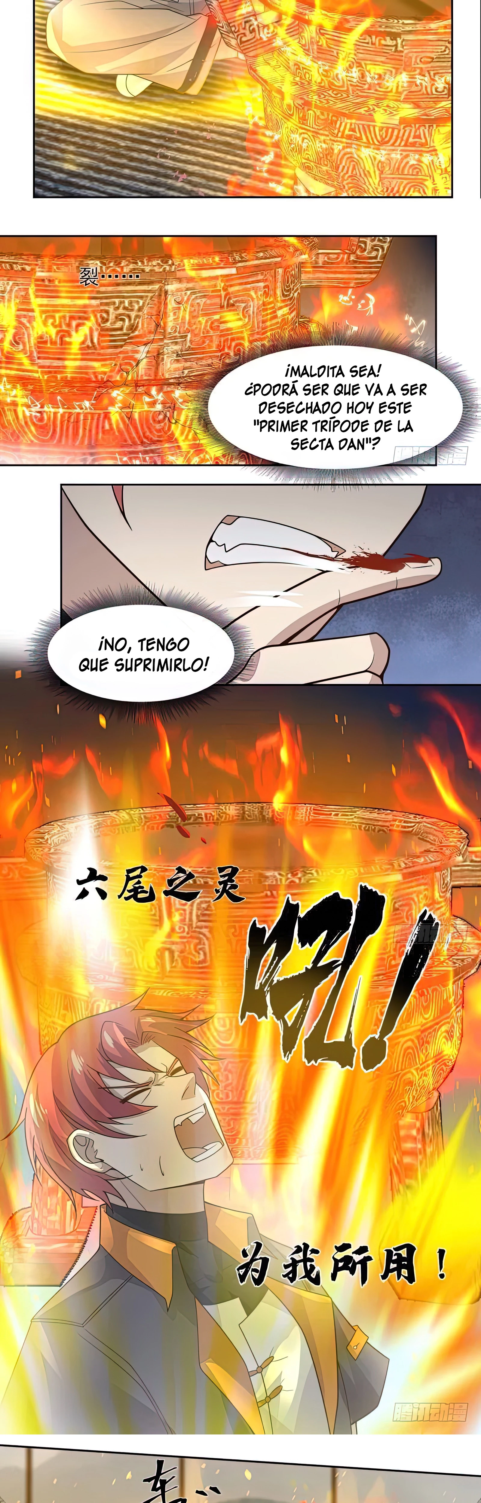 Tengo el cuerpo del dragon capítulo 472, página 4