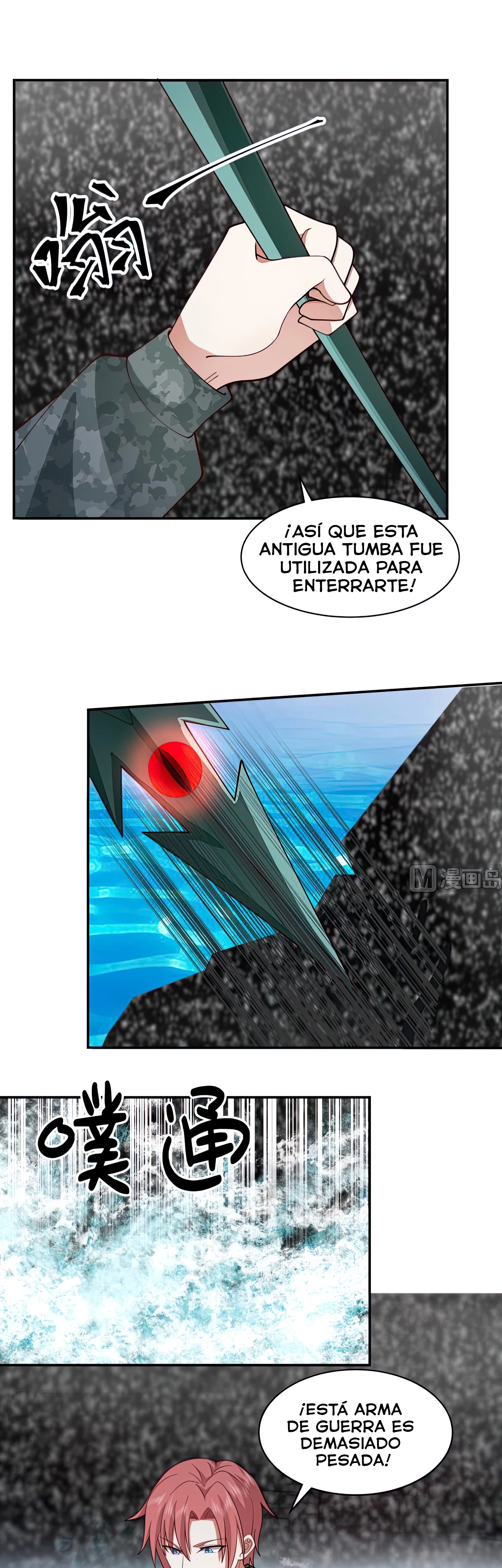 Tengo el cuerpo del dragon capítulo 493, página 2