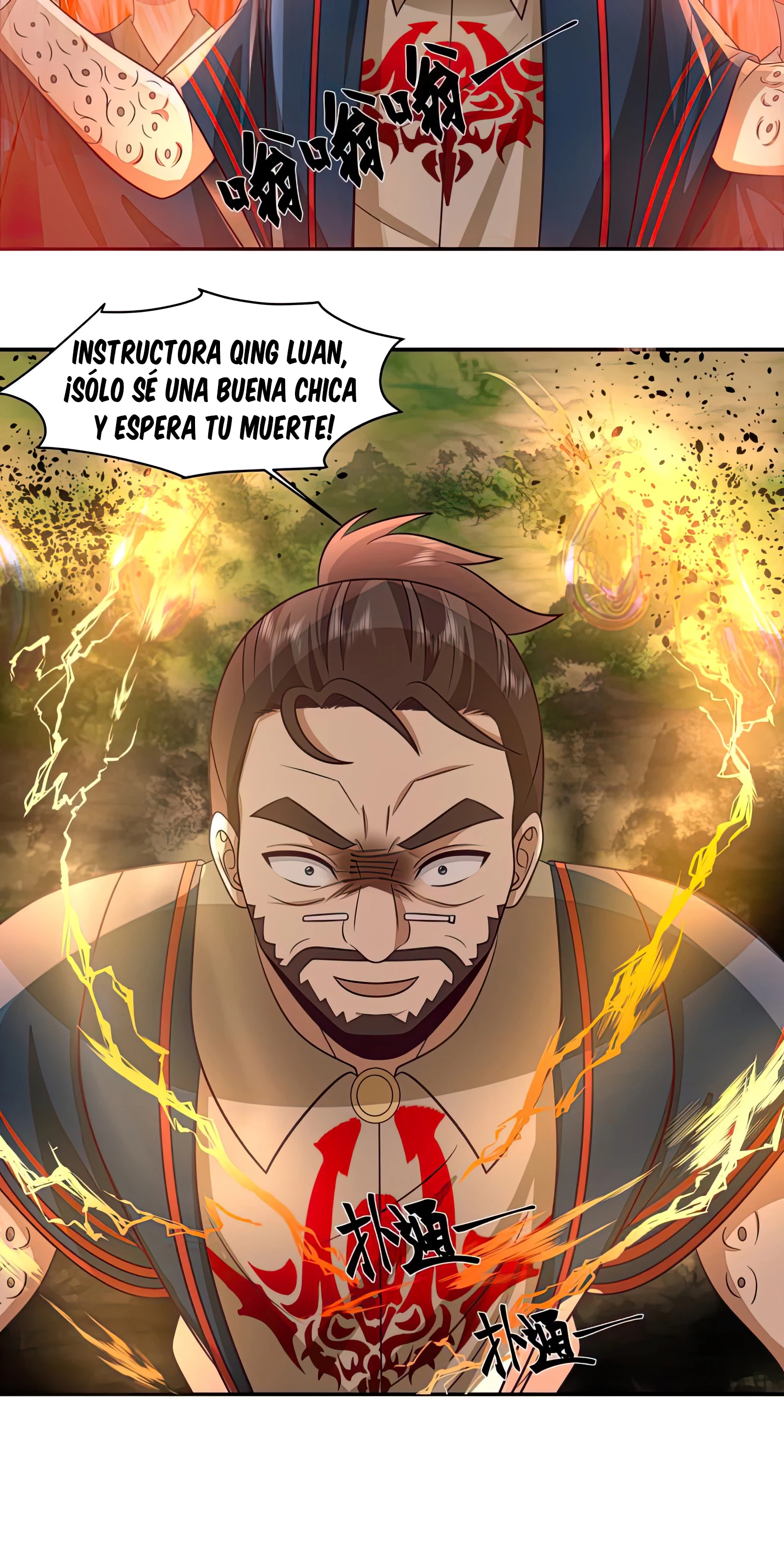 Tengo el cuerpo del dragon capítulo 494, página 5