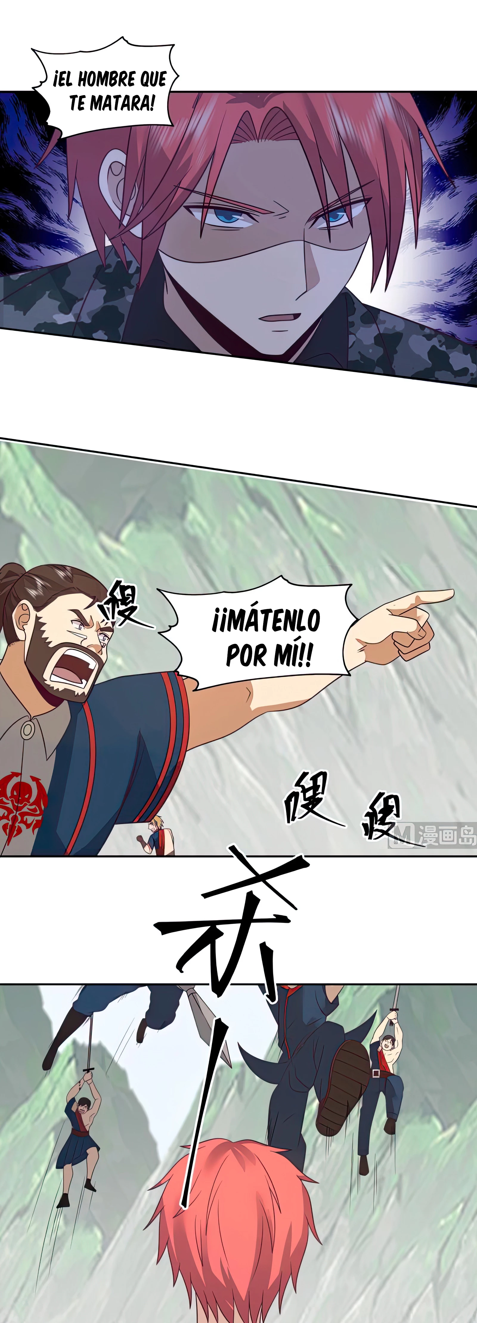 Tengo el cuerpo del dragon capítulo 495, página 9