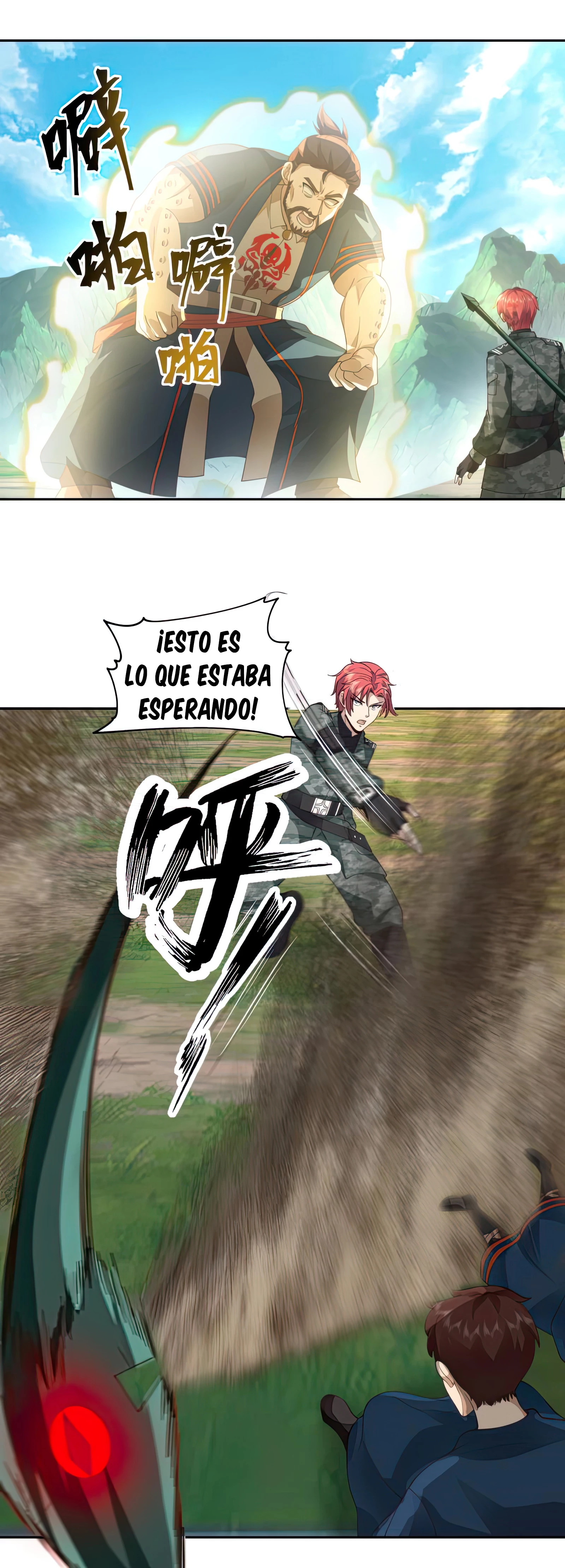 Tengo el cuerpo del dragon capítulo 496, página 2