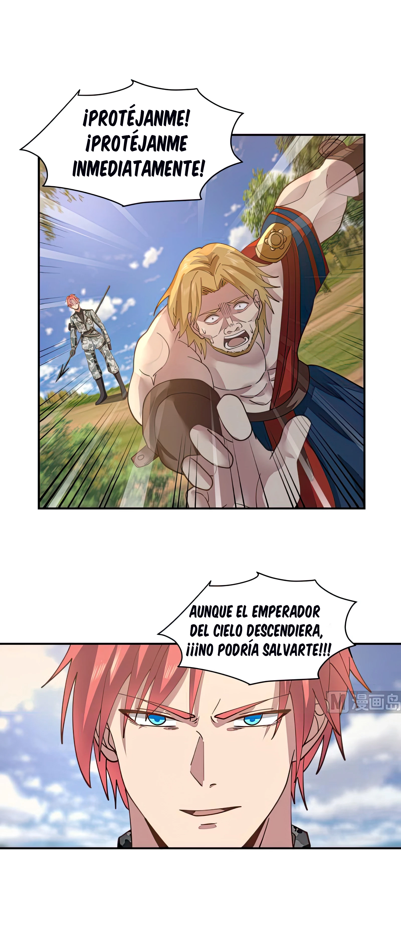 Tengo el cuerpo del dragon capítulo 498, página 4