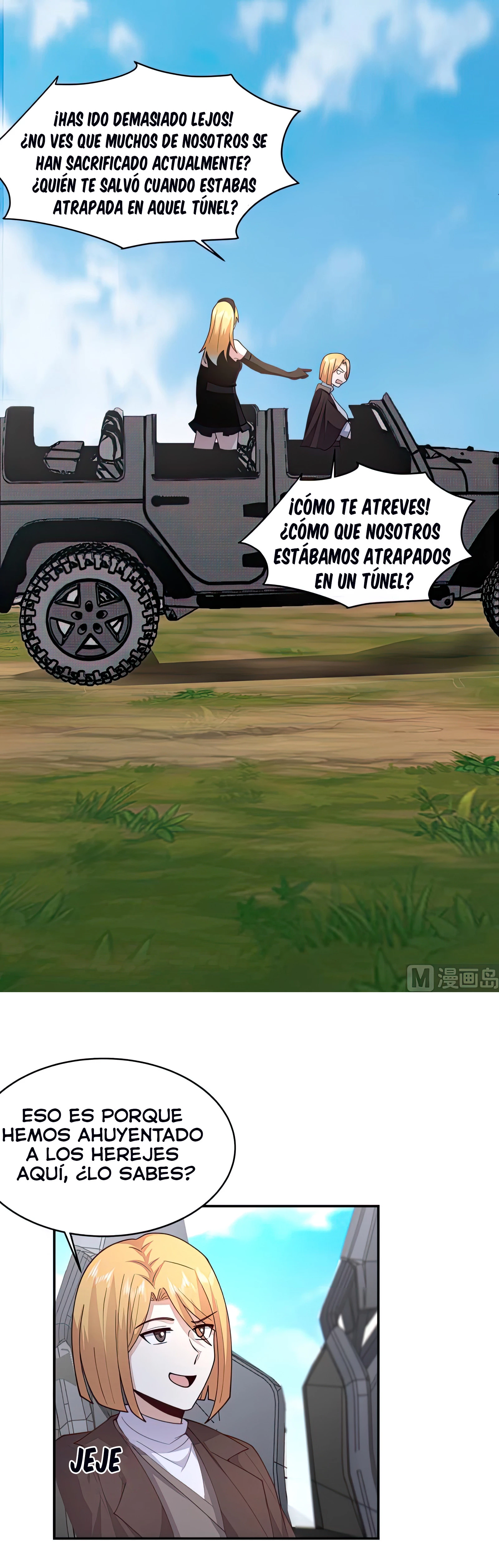 Tengo el cuerpo del dragon capítulo 499, página 5