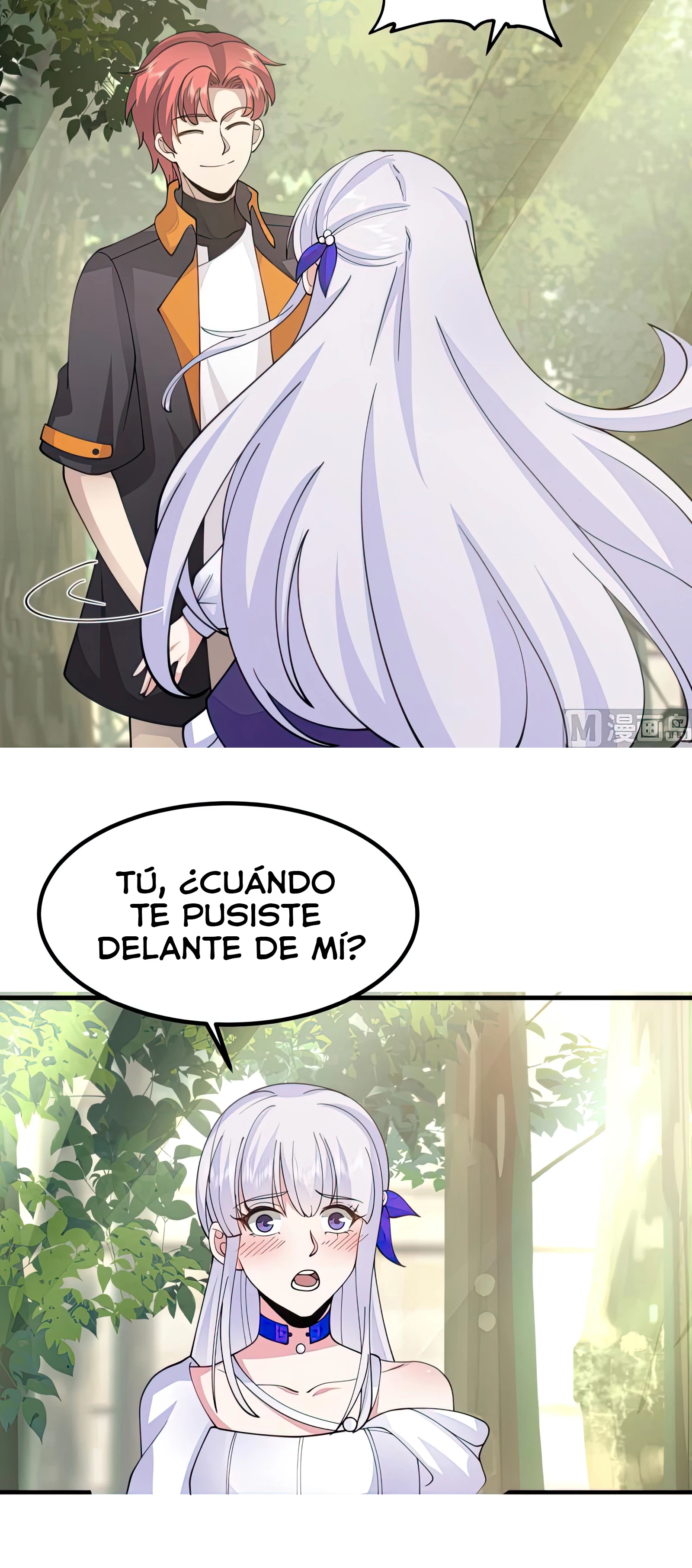 Tengo el cuerpo del dragon capítulo 506, página 6