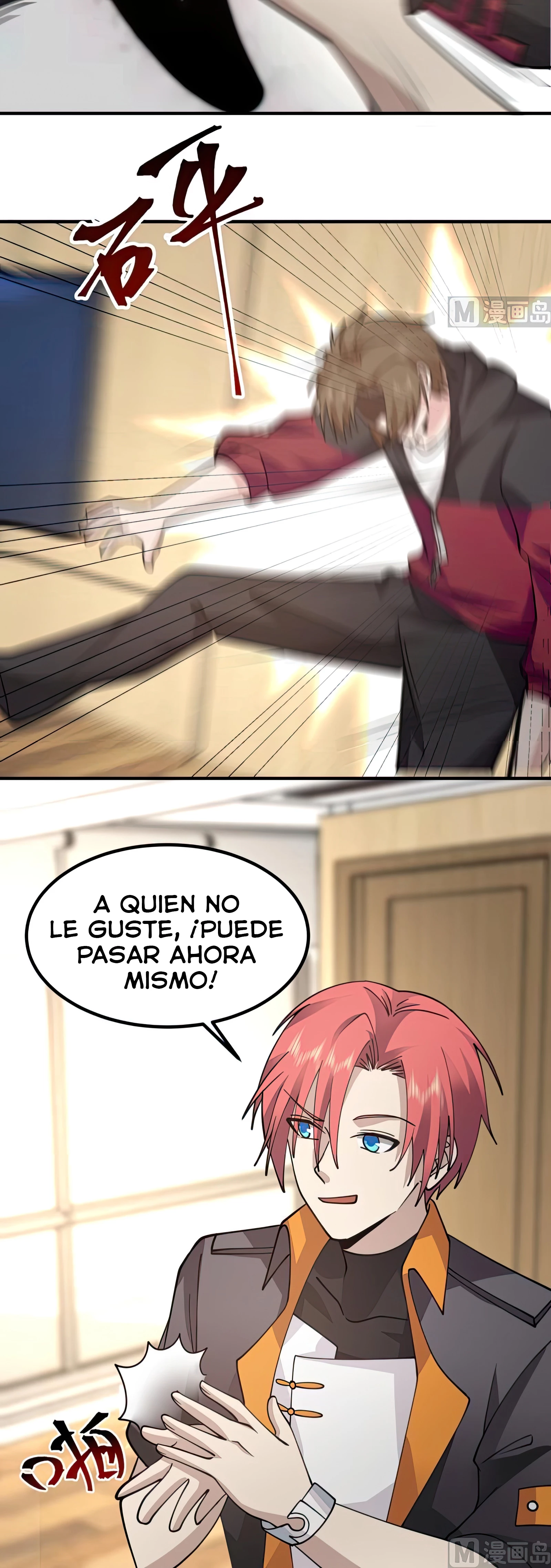 Tengo el cuerpo del dragon capítulo 509, página 8