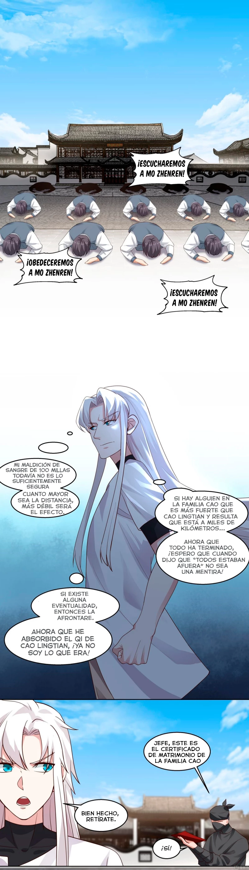 Tengo el cuerpo del dragon capítulo 543, página 2