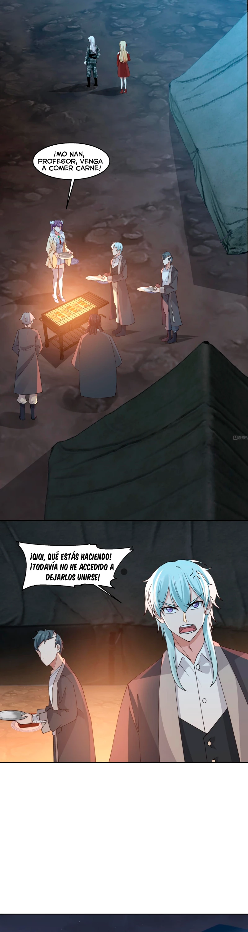 Tengo el cuerpo del dragon capítulo 567, página 4