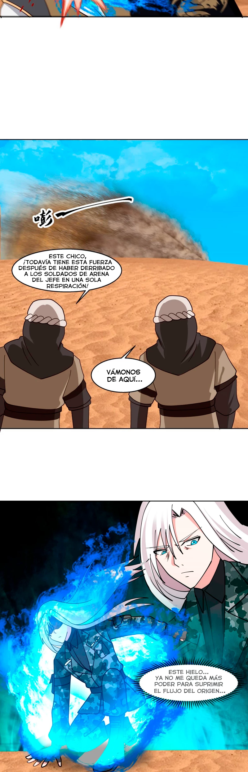 Tengo el cuerpo del dragon capítulo 571, página 5