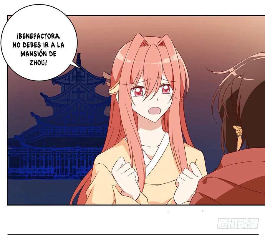 The Distinguished Cute Master capítulo 28.00, página 17