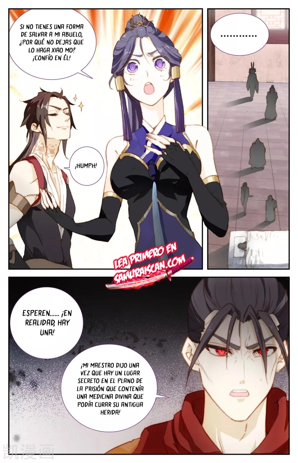 The Heaven's List capítulo 136, página 5
