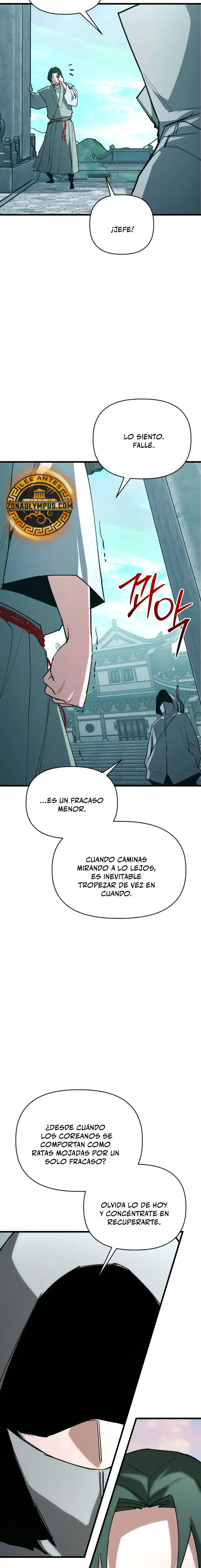 Un héroe que sabe lo que hace capítulo 20, página 24
