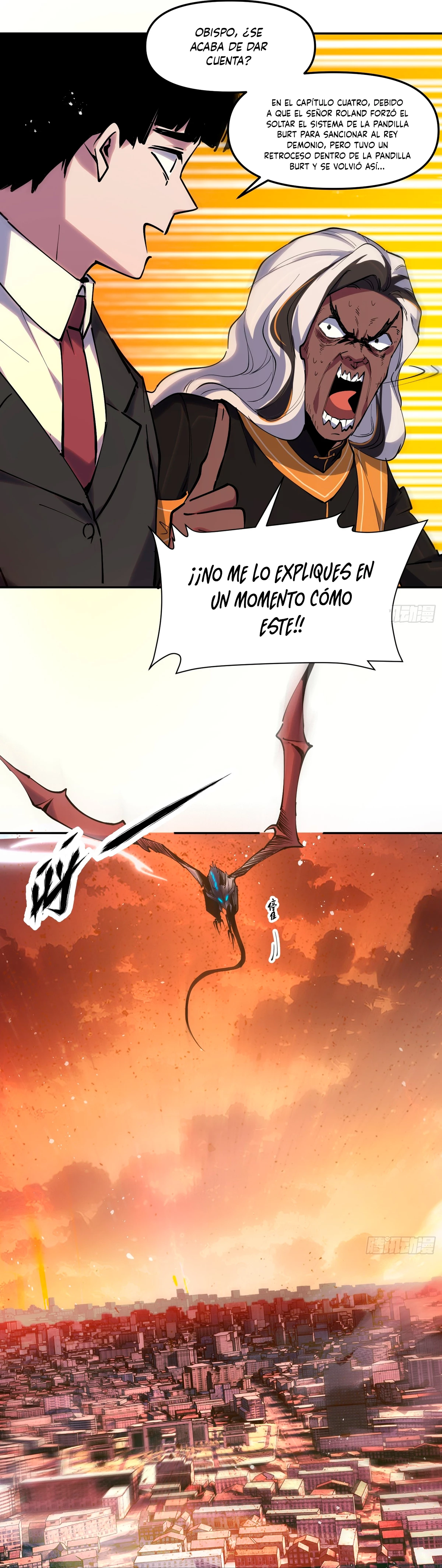 Yo soy el jefe final capítulo 21, página 15