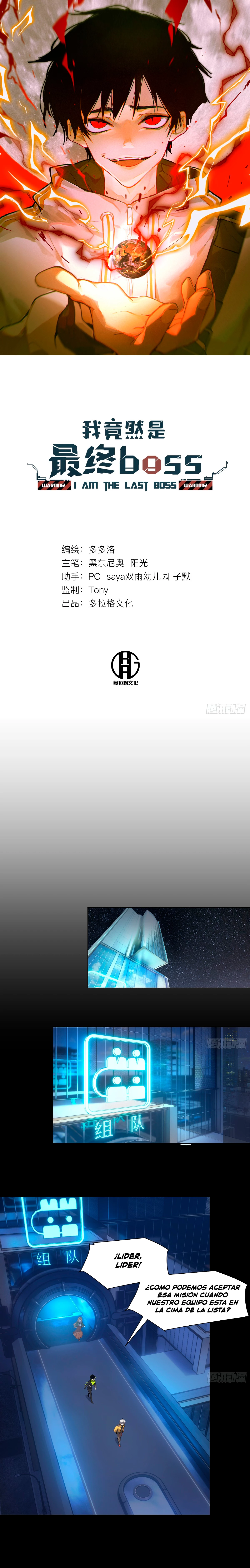 Yo soy el jefe final capítulo 8, página 2