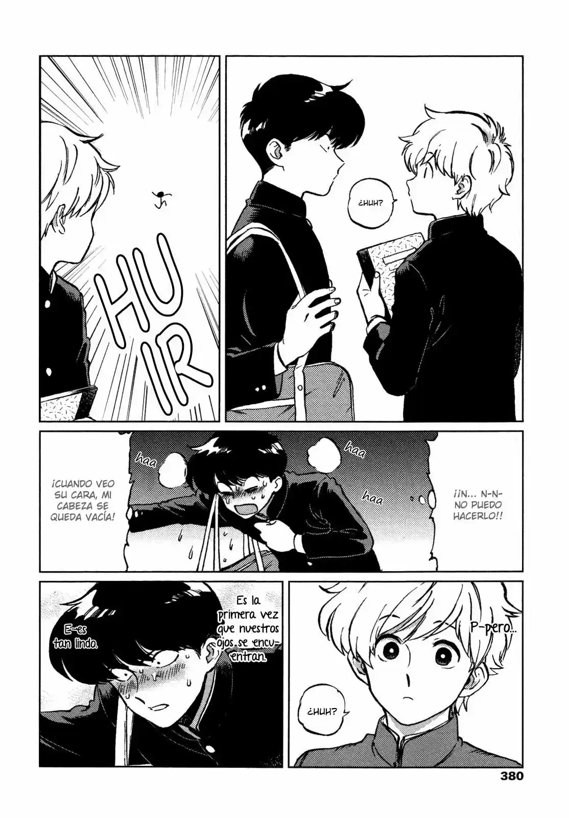 Ganbare! Nakamura-kun!! capítulo 1, página 5