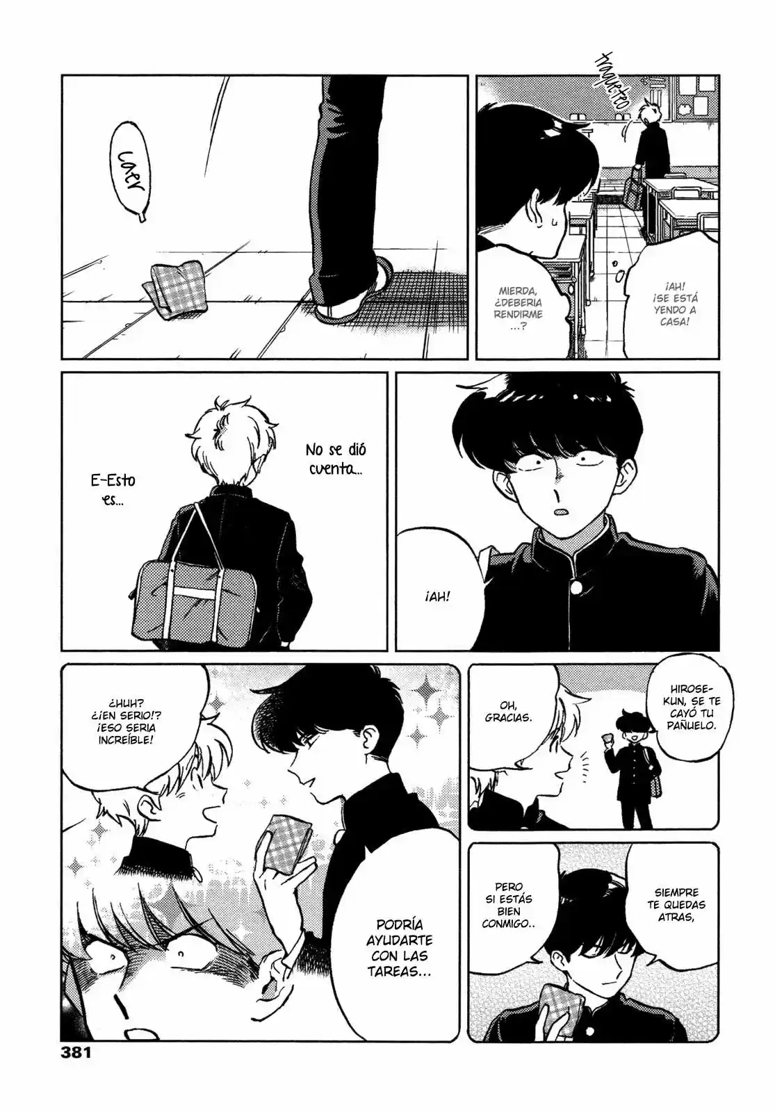 Ganbare! Nakamura-kun!! capítulo 1, página 6