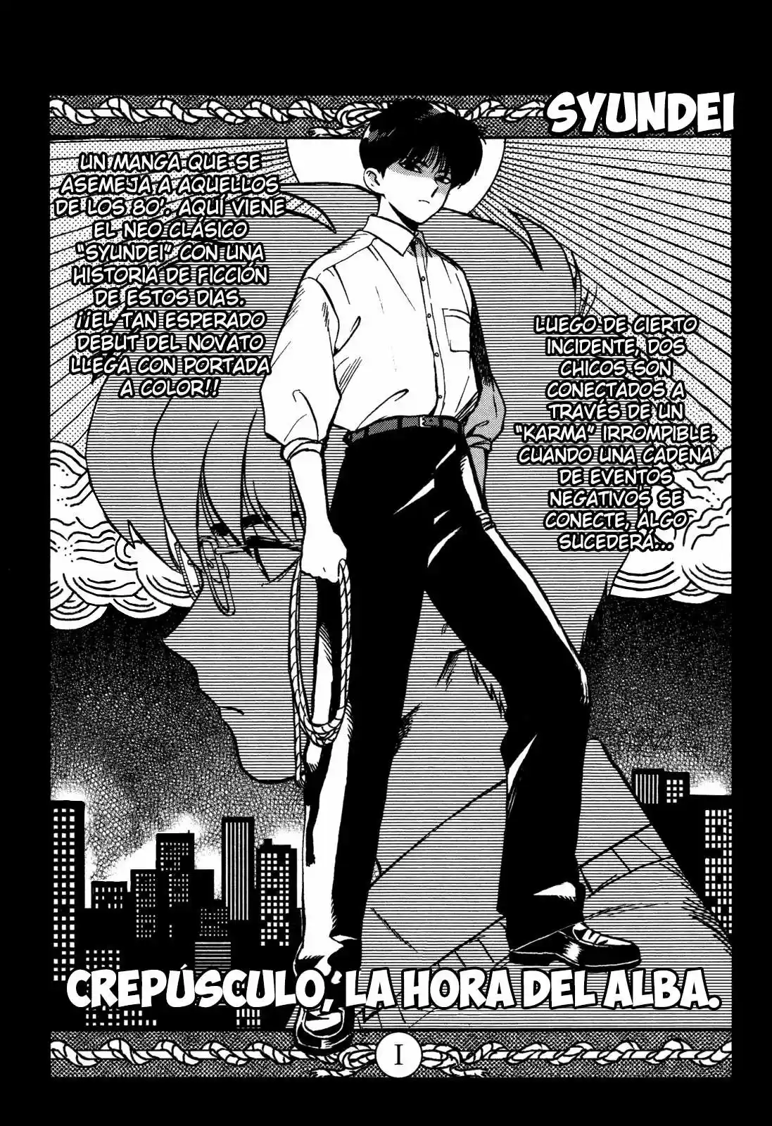 Ganbare! Nakamura-kun!! capítulo 1, página 9