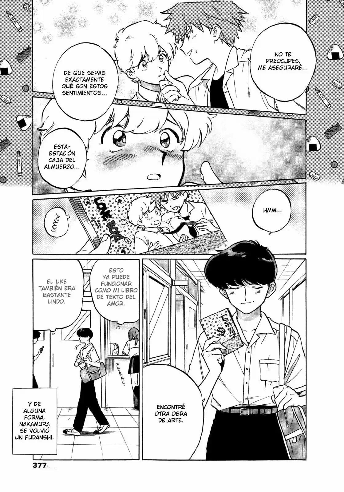 Ganbare! Nakamura-kun!! capítulo 3, página 5