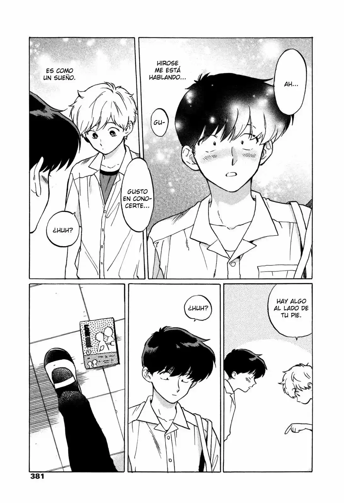 Ganbare! Nakamura-kun!! capítulo 3, página 9