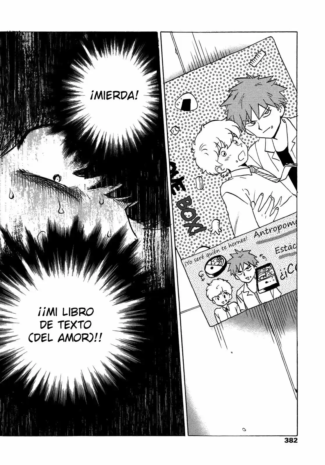 Ganbare! Nakamura-kun!! capítulo 3, página 10