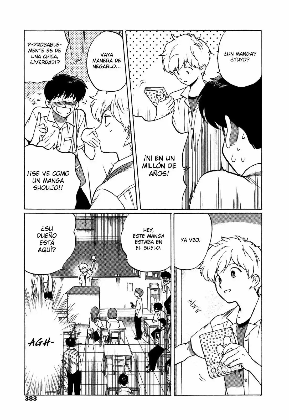 Ganbare! Nakamura-kun!! capítulo 3, página 11