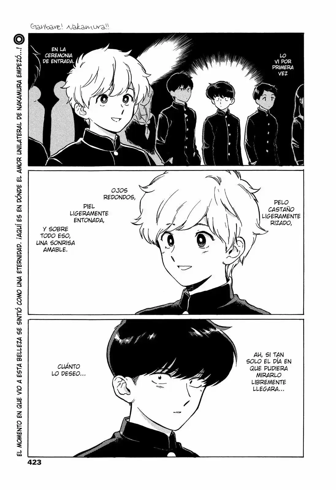 Ganbare! Nakamura-kun!! capítulo 4, página 3