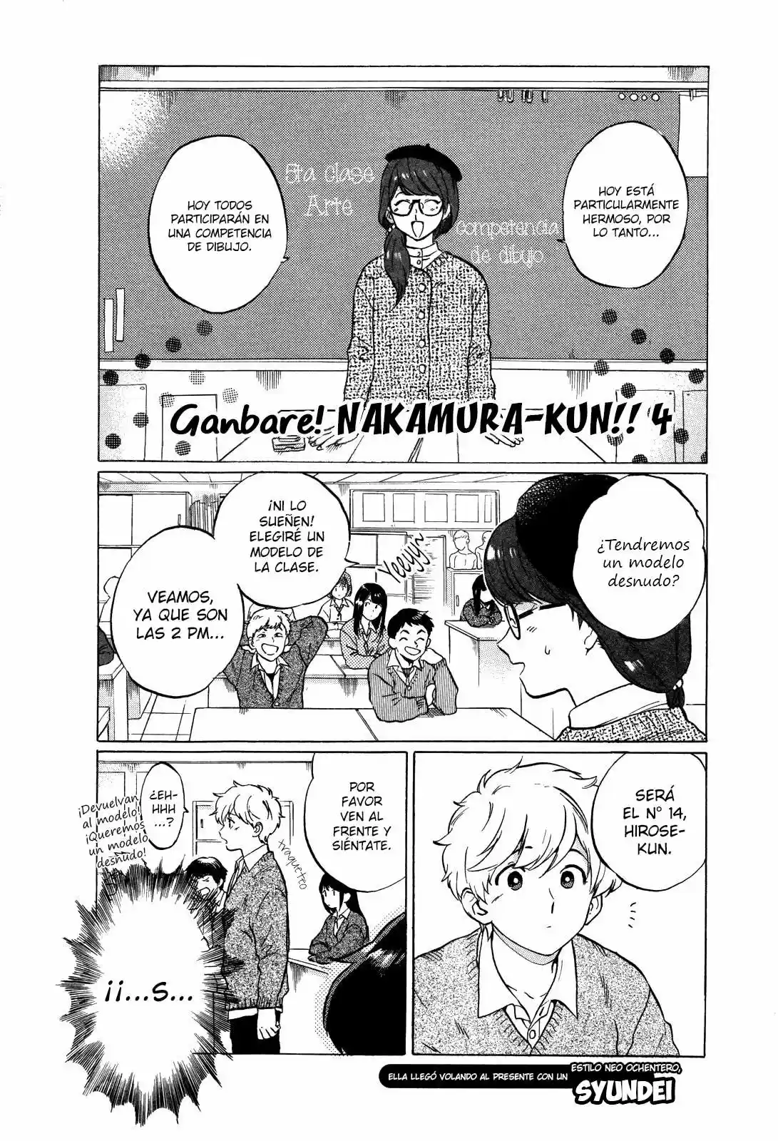 Ganbare! Nakamura-kun!! capítulo 4, página 4