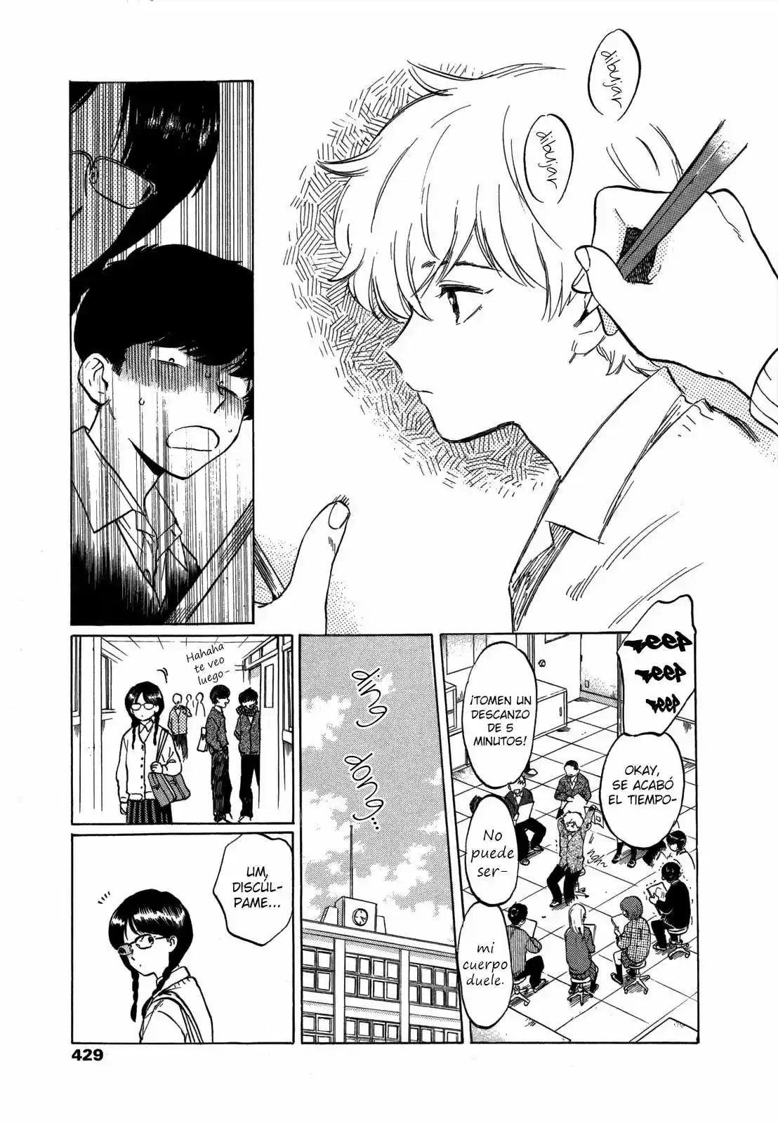 Ganbare! Nakamura-kun!! capítulo 4, página 9