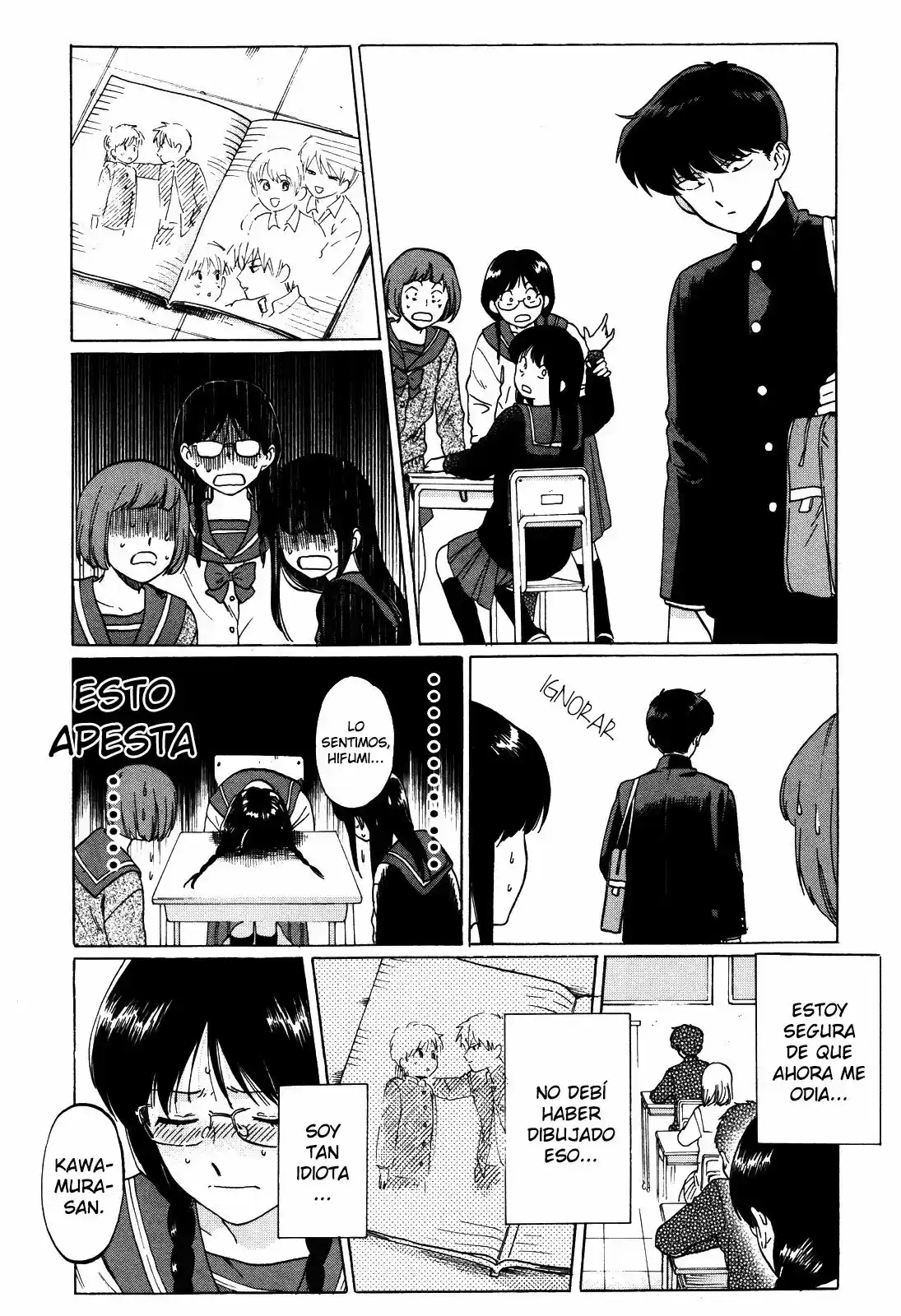 Ganbare! Nakamura-kun!! capítulo 5, página 9