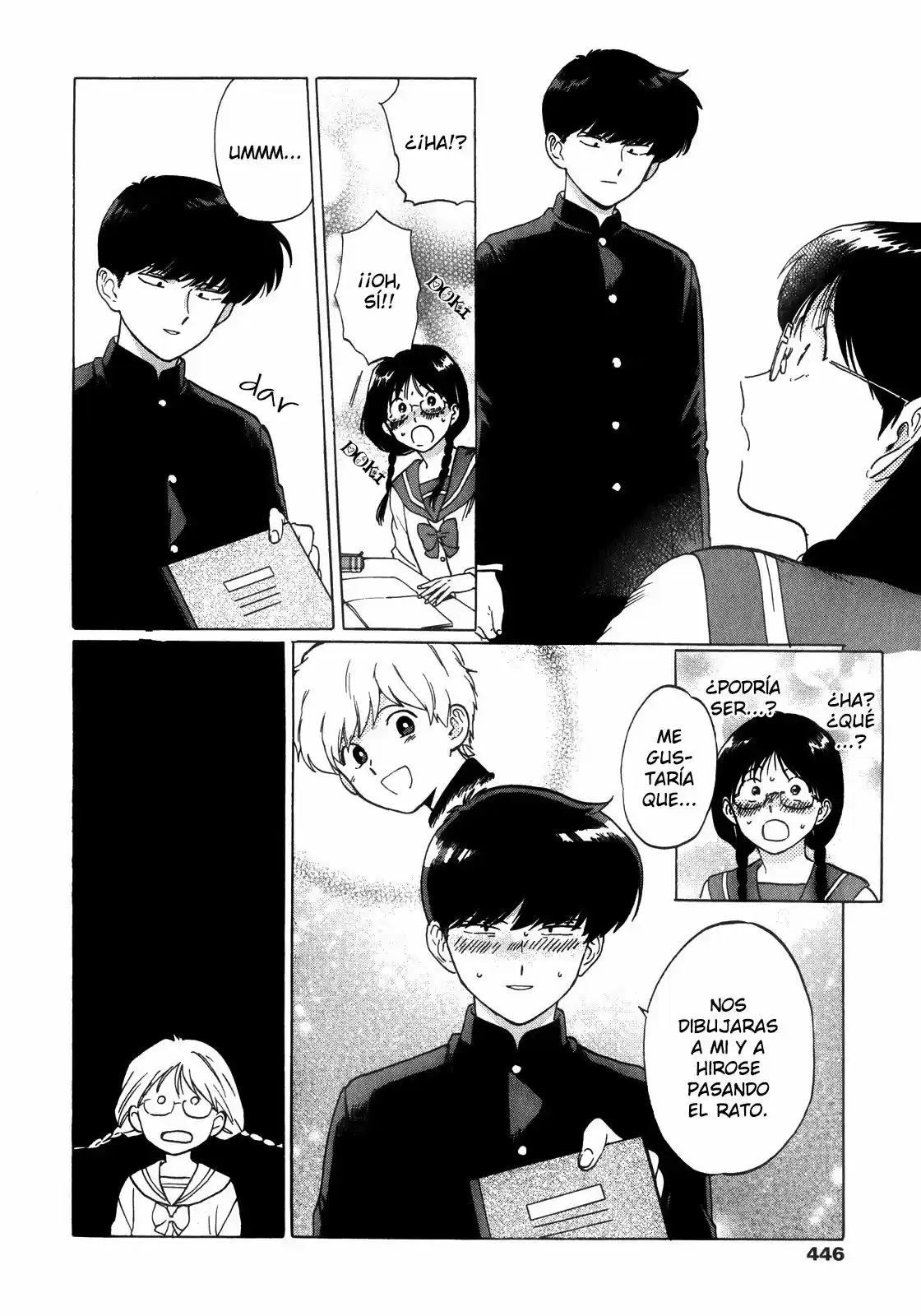 Ganbare! Nakamura-kun!! capítulo 5, página 10
