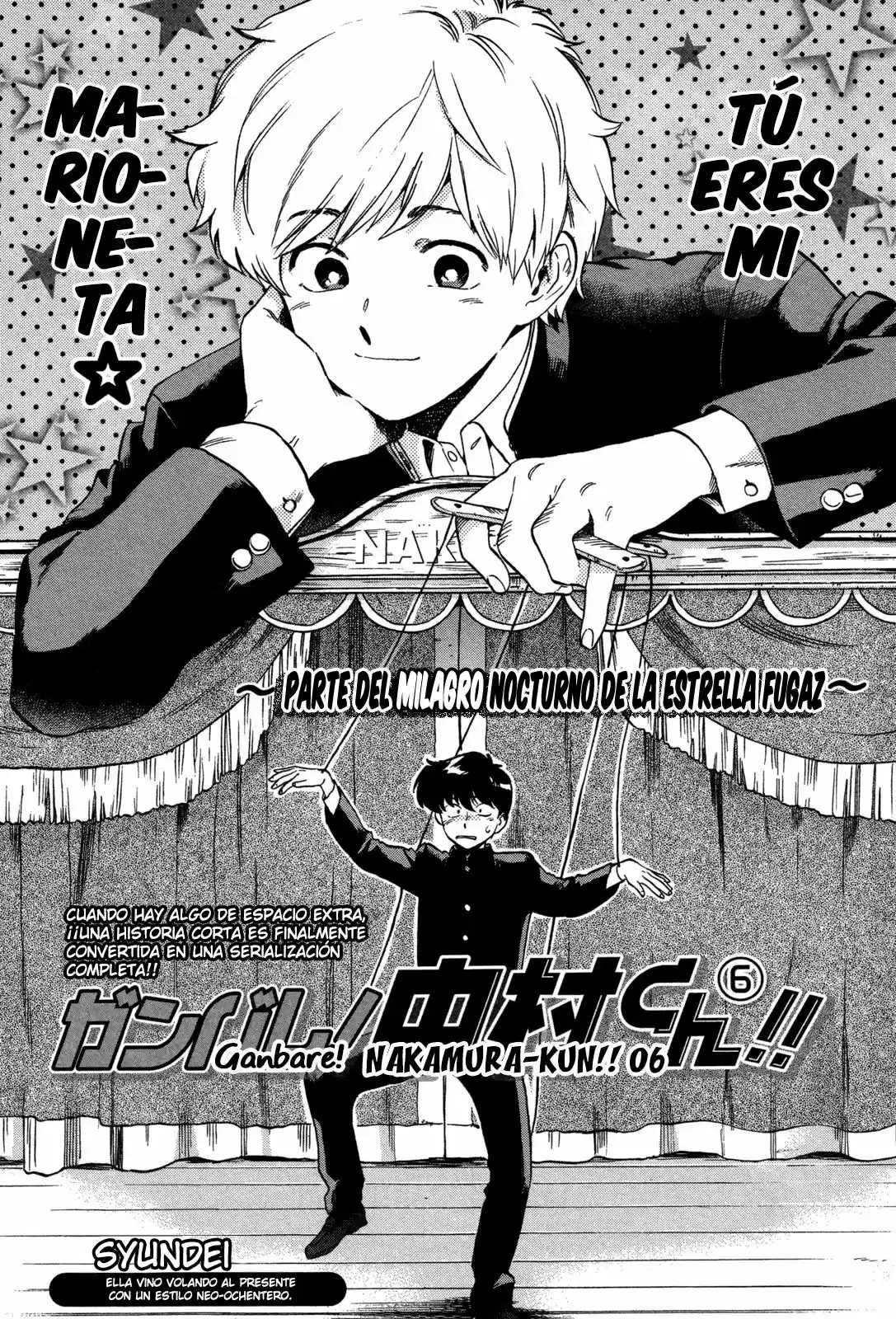 Ganbare! Nakamura-kun!! capítulo 6, página 4